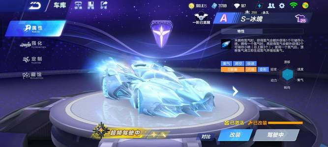 流畅