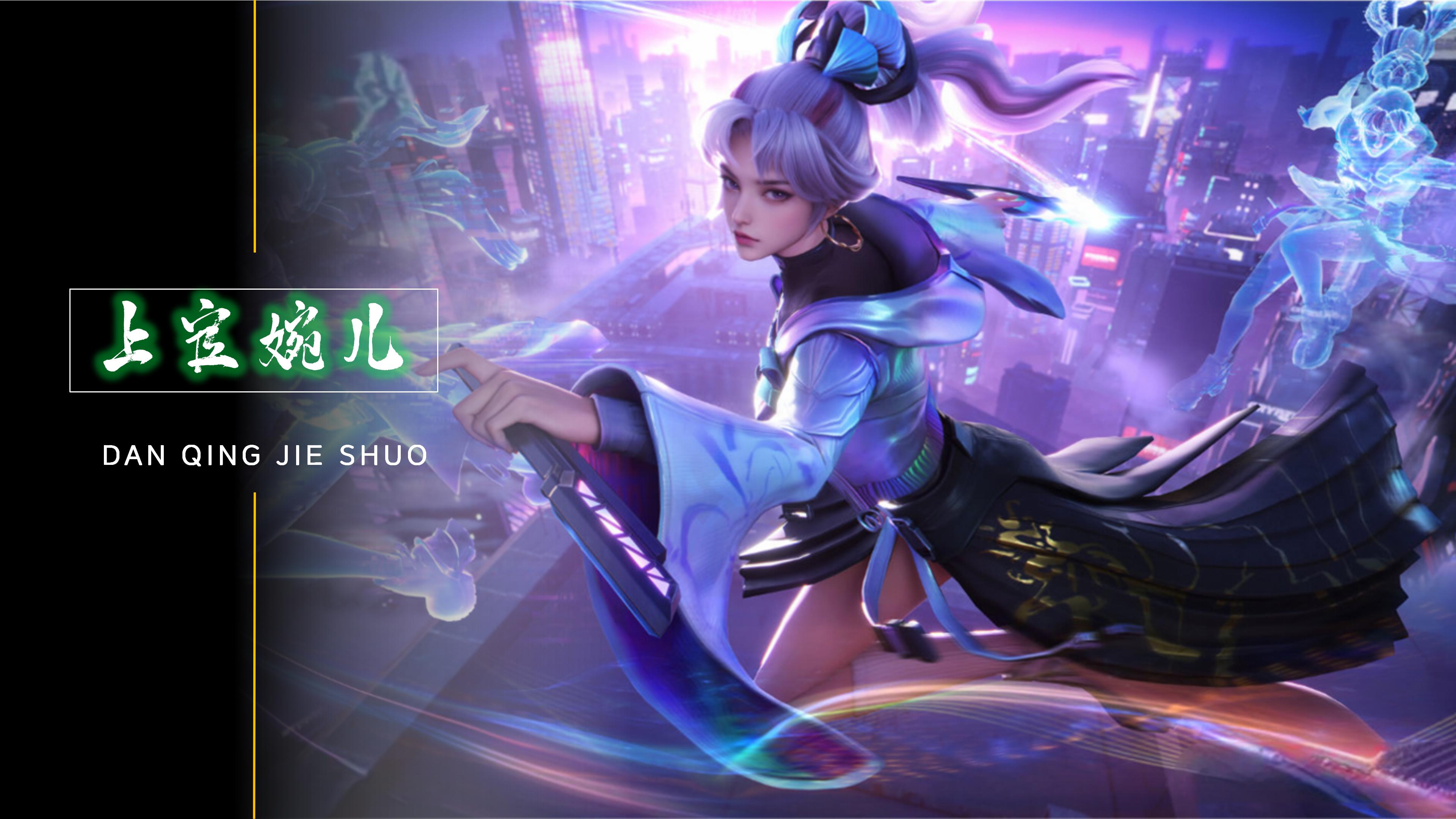 形成SEO