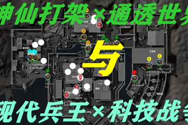 续展现出那