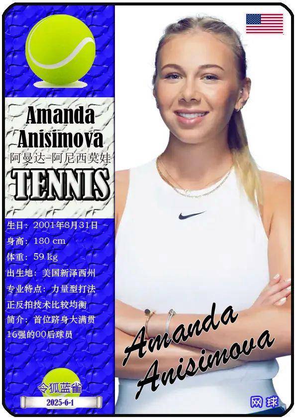 与独特风格 与独特风格