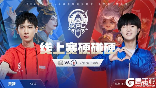 轻松一击 轻松一击