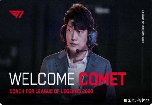 正是曼联所 正是曼联所