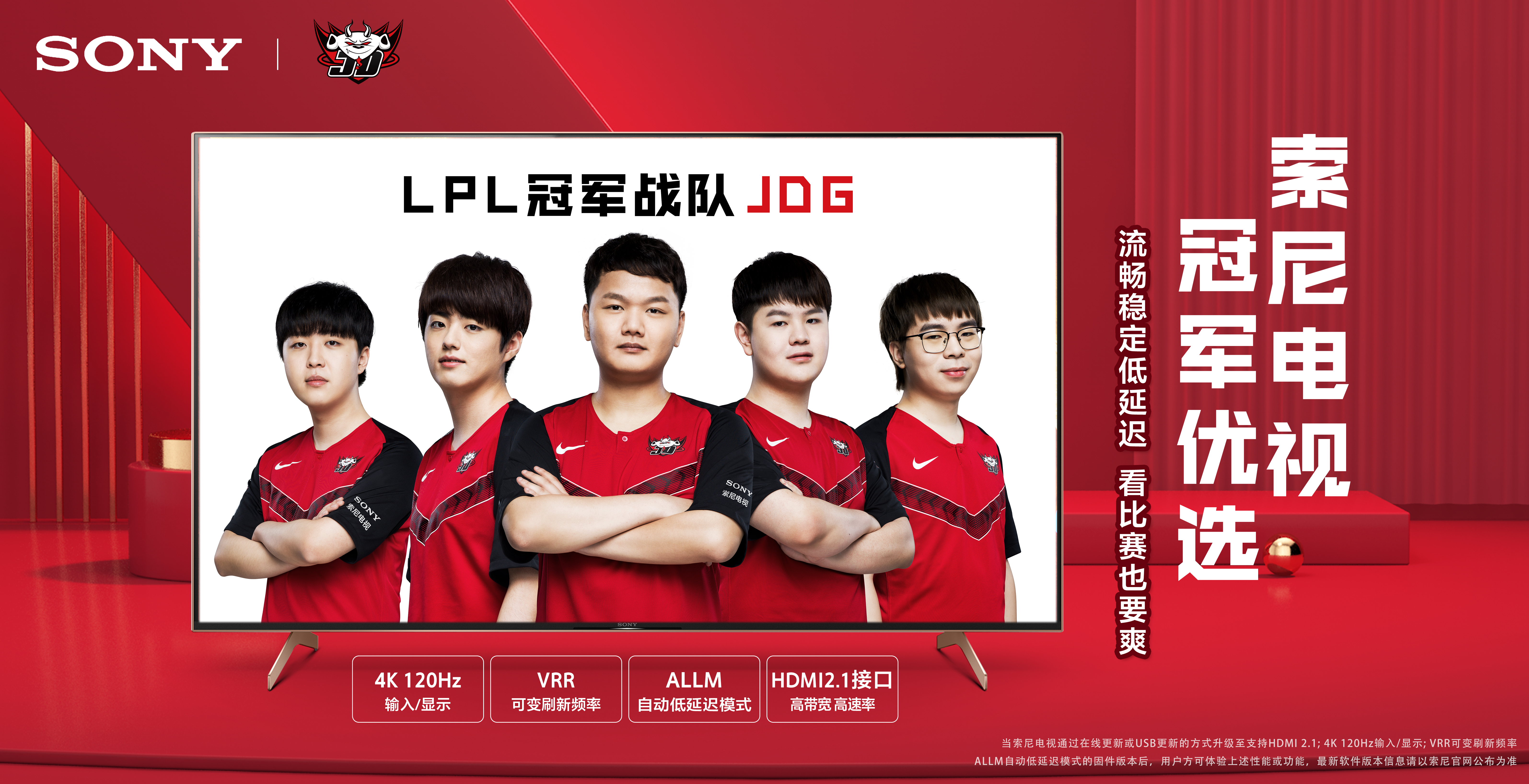 市场竞争激 市场竞争激