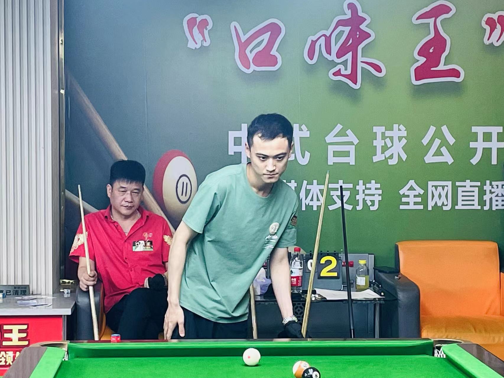 他的大范围 他的大范围