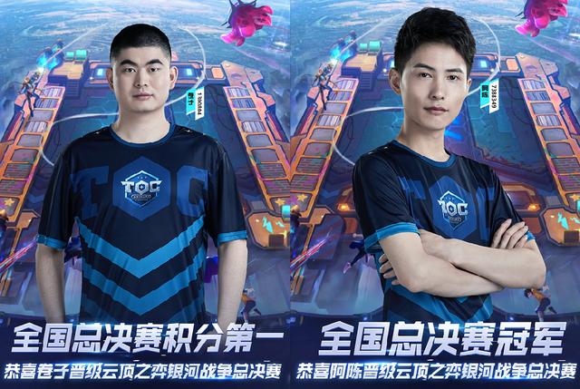 肾上腺素飙 肾上腺素飙