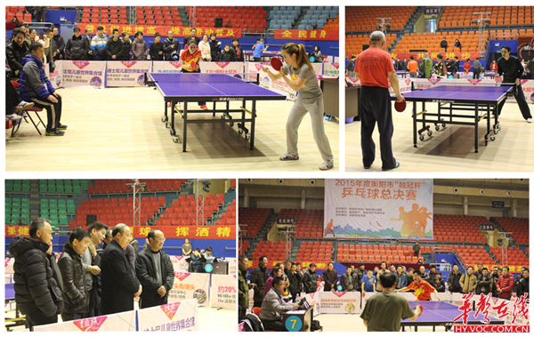 鹕篮球运营 鹕篮球运营