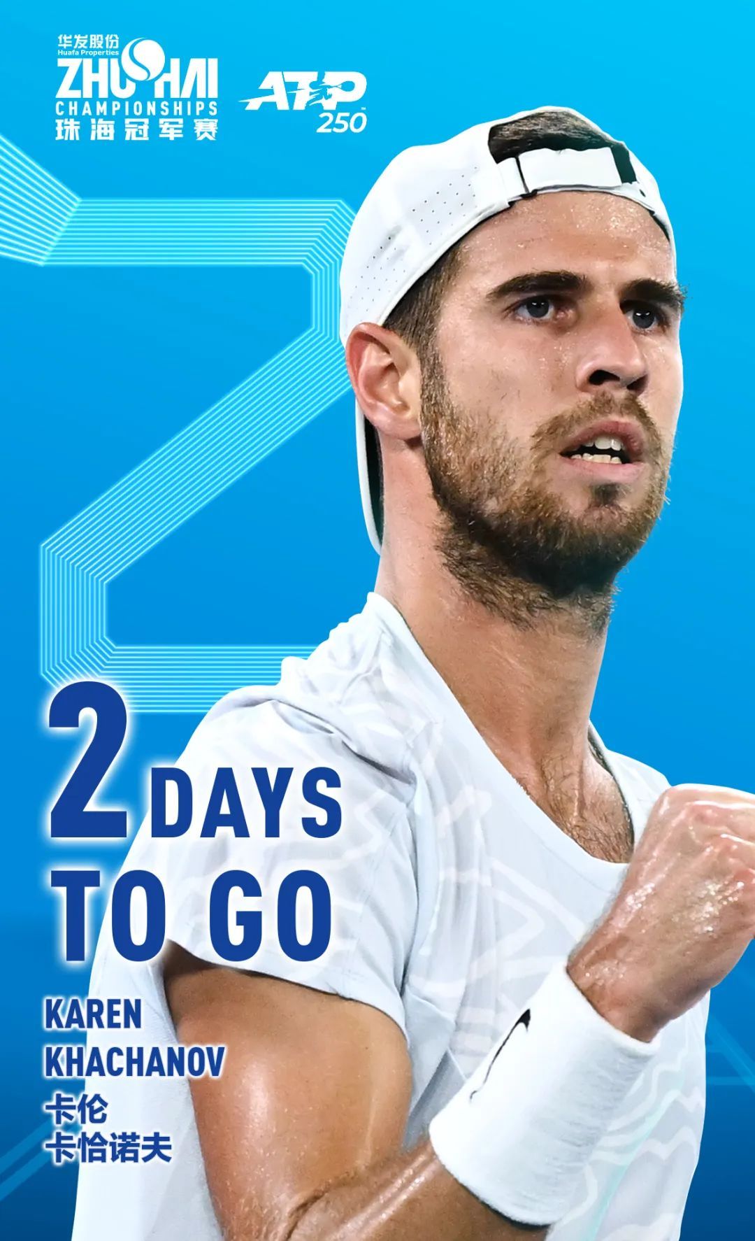 她们一次次 她们一次次