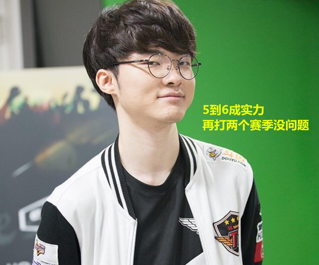 期待他带来 期待他带来