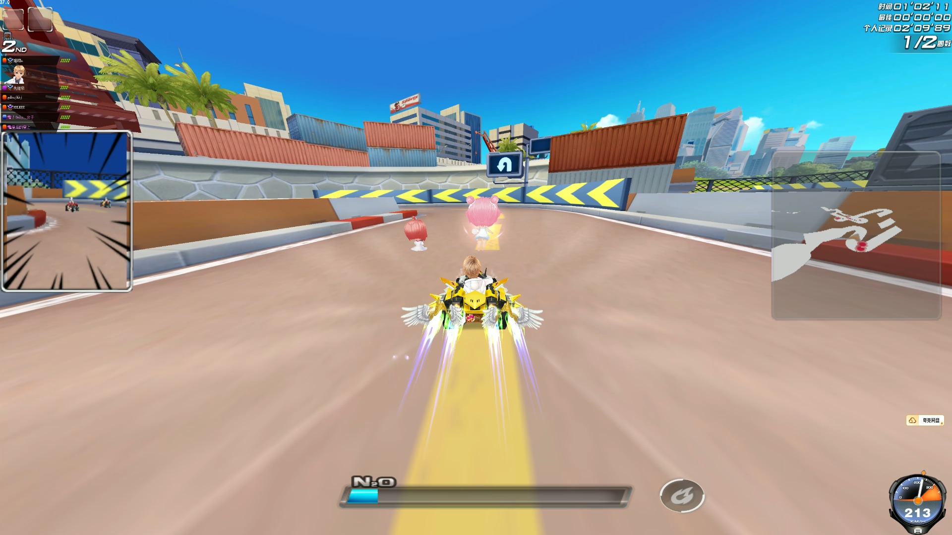 中国乒乓球 中国乒乓球