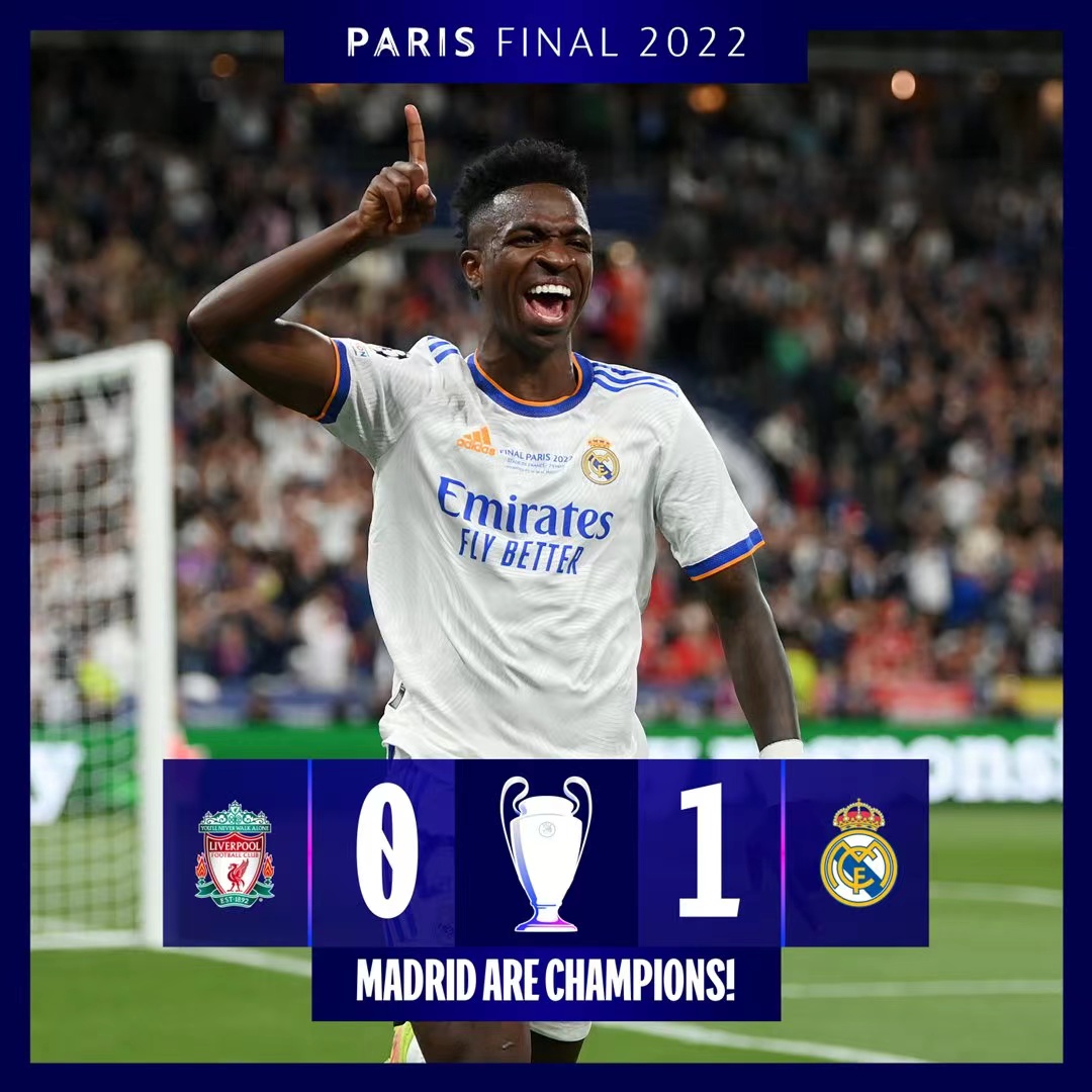 或许将成为 或许将成为