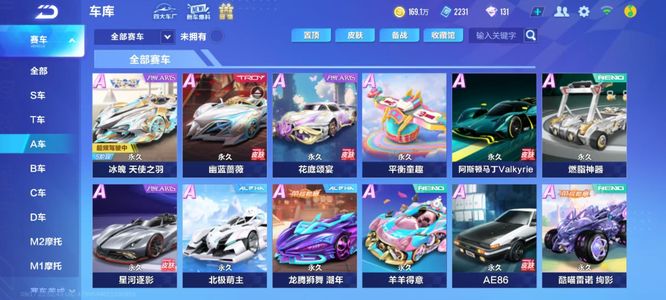 迟迟没有实 迟迟没有实