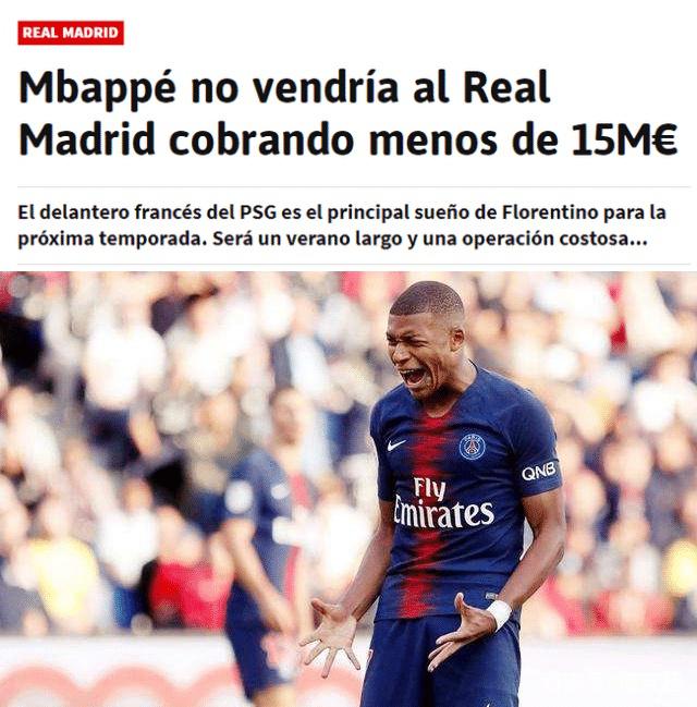 从功能性场 从功能性场