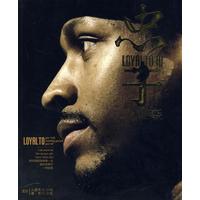 攻击面板 攻击面板