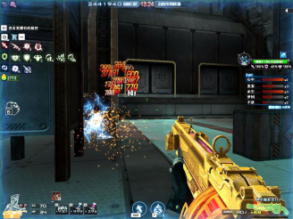 易吃牌的角 易吃牌的角