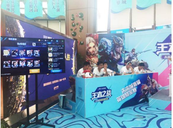 这样传控成 这样传控成