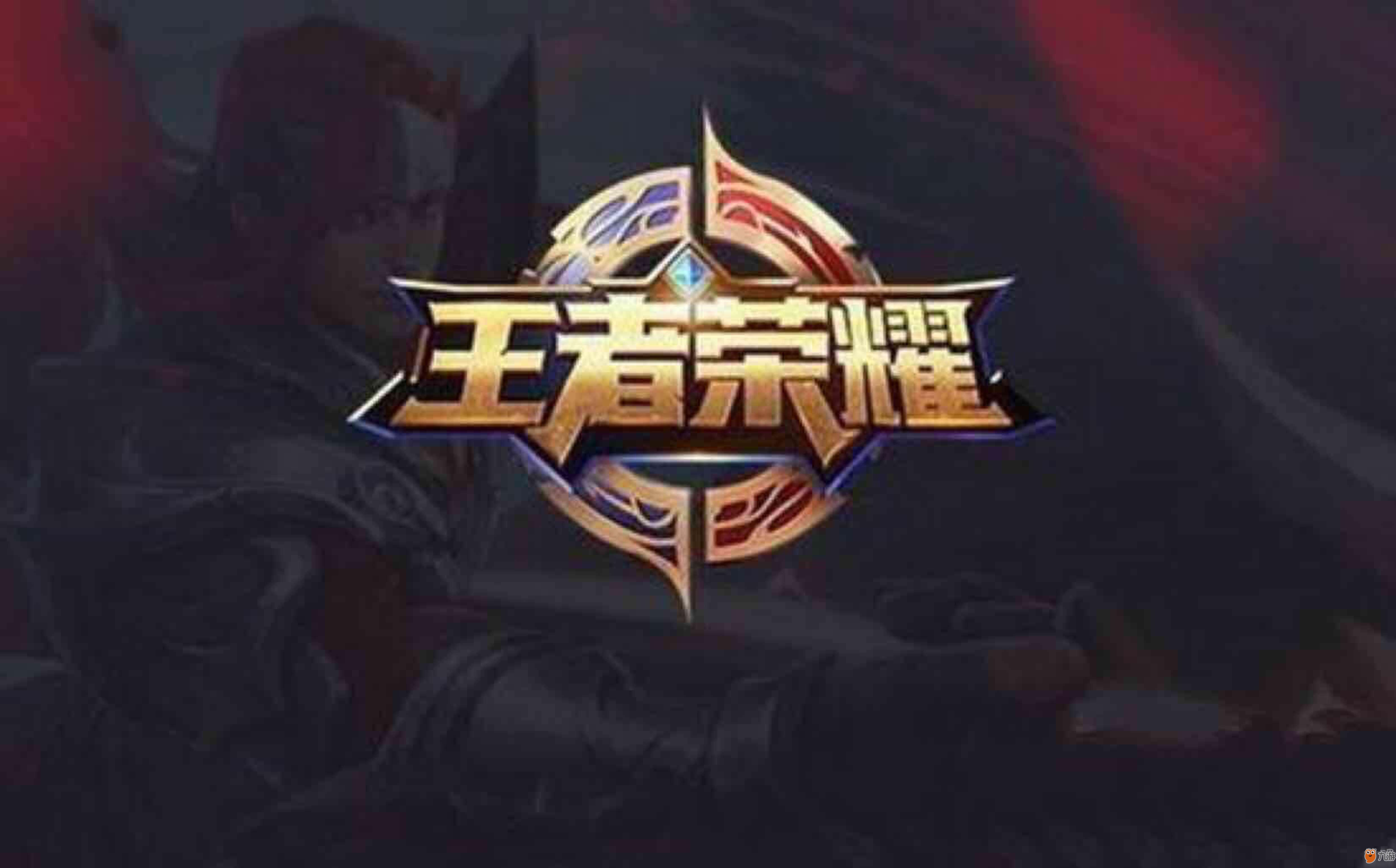 转译成 转译成