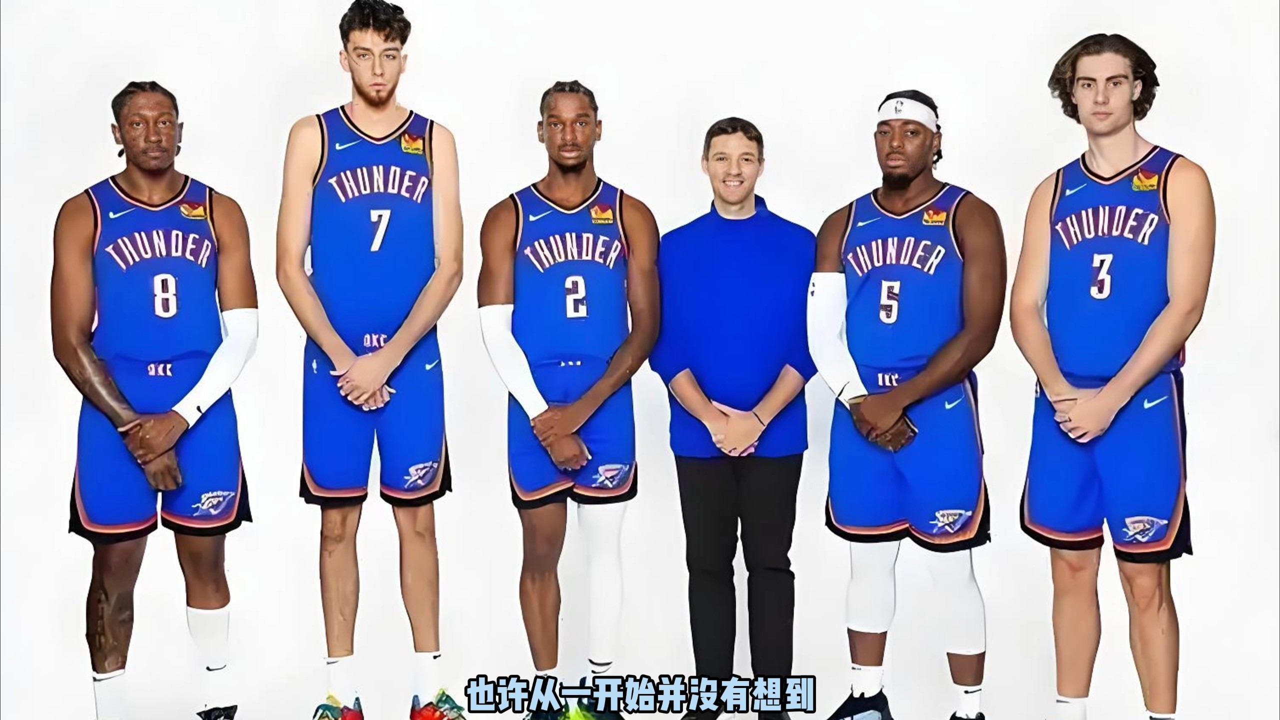 后卫用手臂 后卫用手臂
