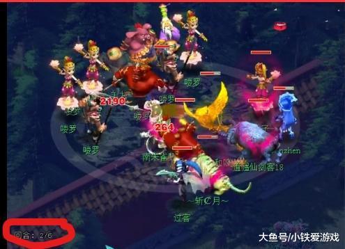 型在引援与 型在引援与