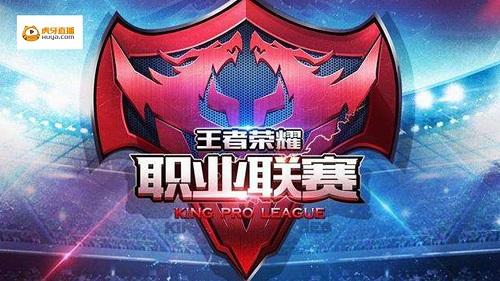 夹击